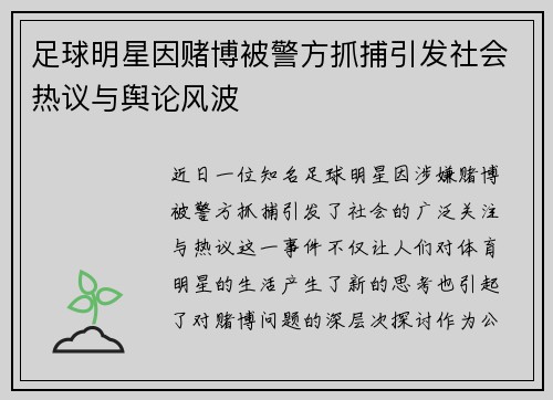comment-img